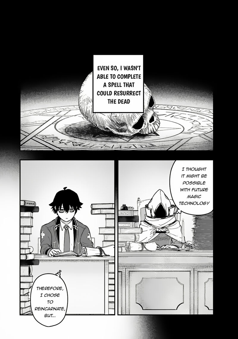 Gomi Ika Da To Tsuihousareta Shounin Jitsu Wa Zensei Kensha Desu 6a 22