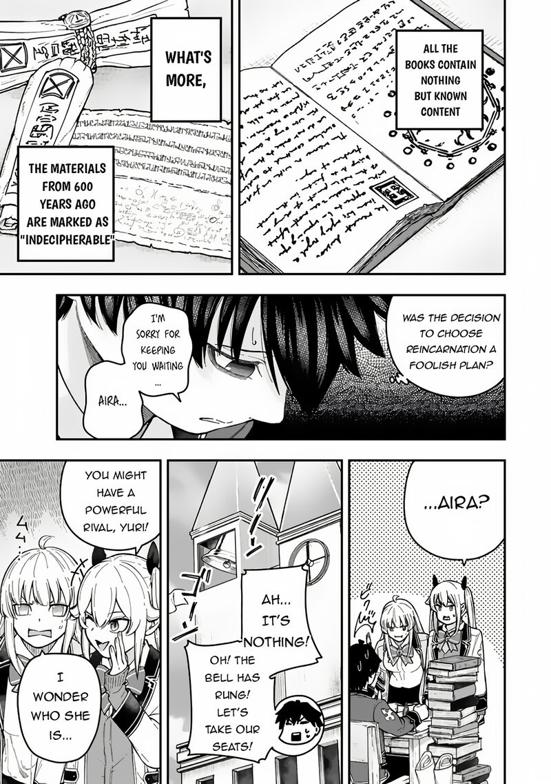 Gomi Ika Da To Tsuihousareta Shounin Jitsu Wa Zensei Kensha Desu 6a 23
