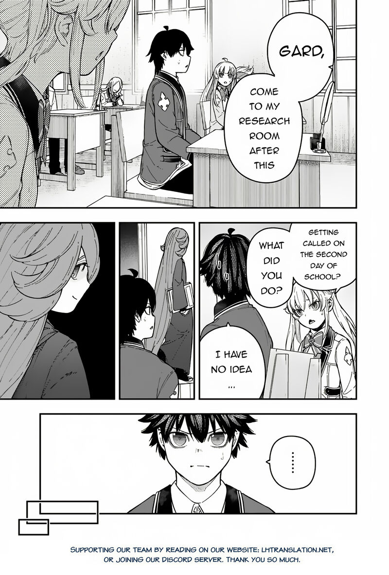 Gomi Ika Da To Tsuihousareta Shounin Jitsu Wa Zensei Kensha Desu 6a 25