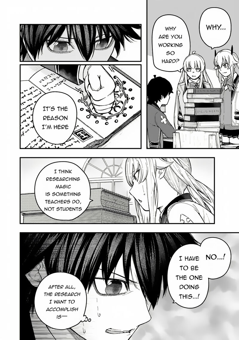 Gomi Ika Da To Tsuihousareta Shounin Jitsu Wa Zensei Kensha Desu 6a 4