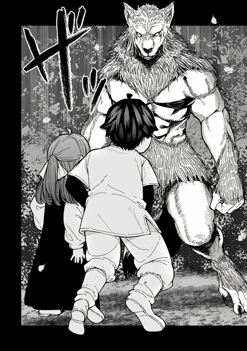 Gomi Ika Da To Tsuihousareta Shounin Jitsu Wa Zensei Kensha Desu 6a 8