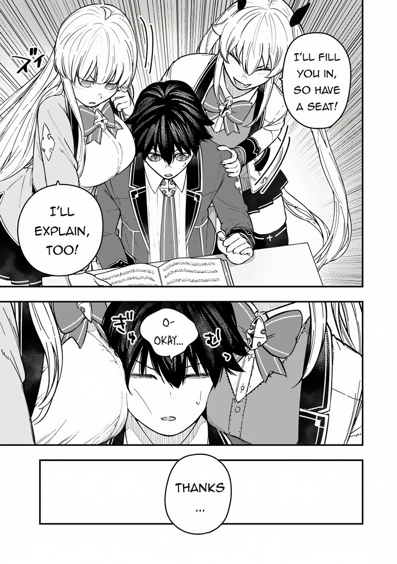 Gomi Ika Da To Tsuihousareta Shounin Jitsu Wa Zensei Kensha Desu 6b 12