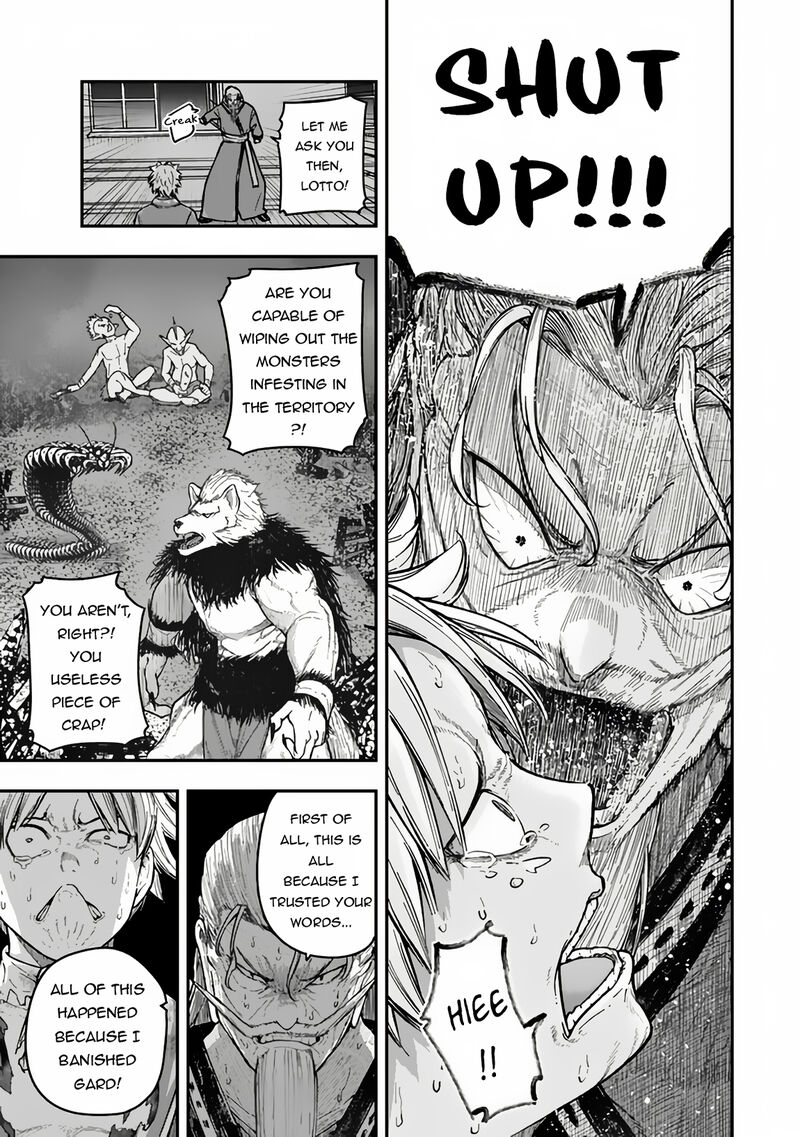 Gomi Ika Da To Tsuihousareta Shounin Jitsu Wa Zensei Kensha Desu 6b 18