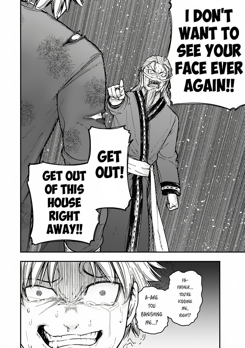 Gomi Ika Da To Tsuihousareta Shounin Jitsu Wa Zensei Kensha Desu 6b 19
