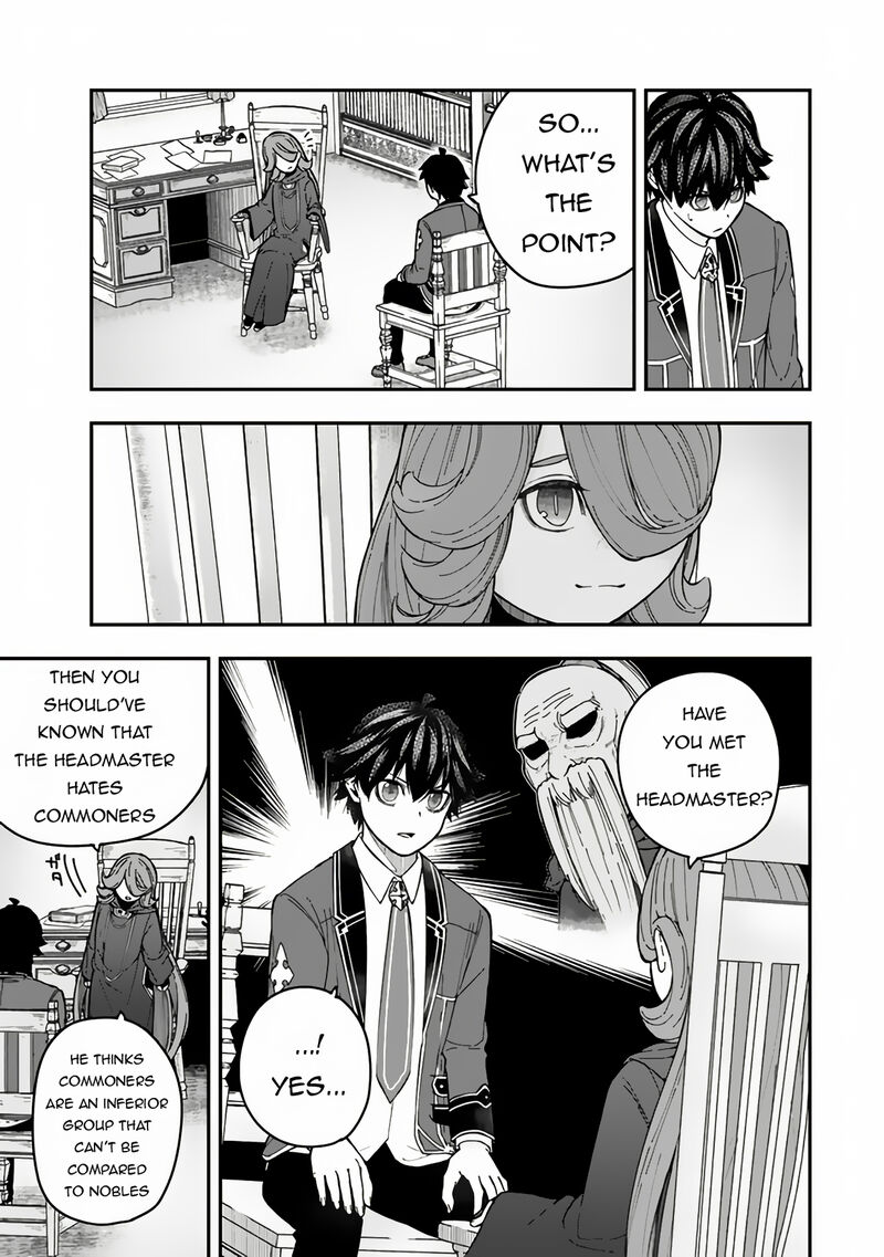 Gomi Ika Da To Tsuihousareta Shounin Jitsu Wa Zensei Kensha Desu 6b 4