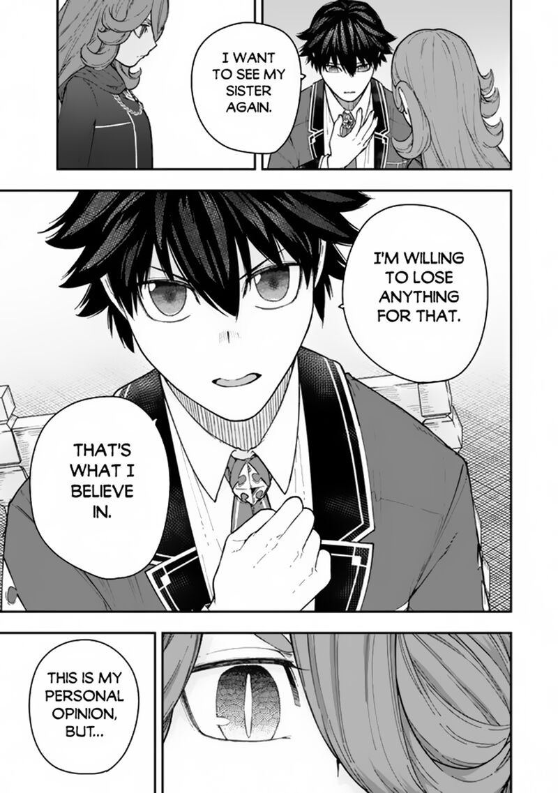 Gomi Ika Da To Tsuihousareta Shounin Jitsu Wa Zensei Kensha Desu 7a 11