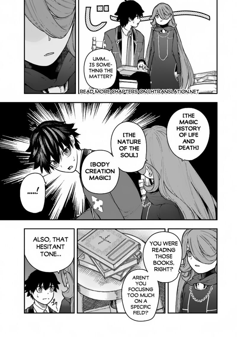 Gomi Ika Da To Tsuihousareta Shounin Jitsu Wa Zensei Kensha Desu 7a 5