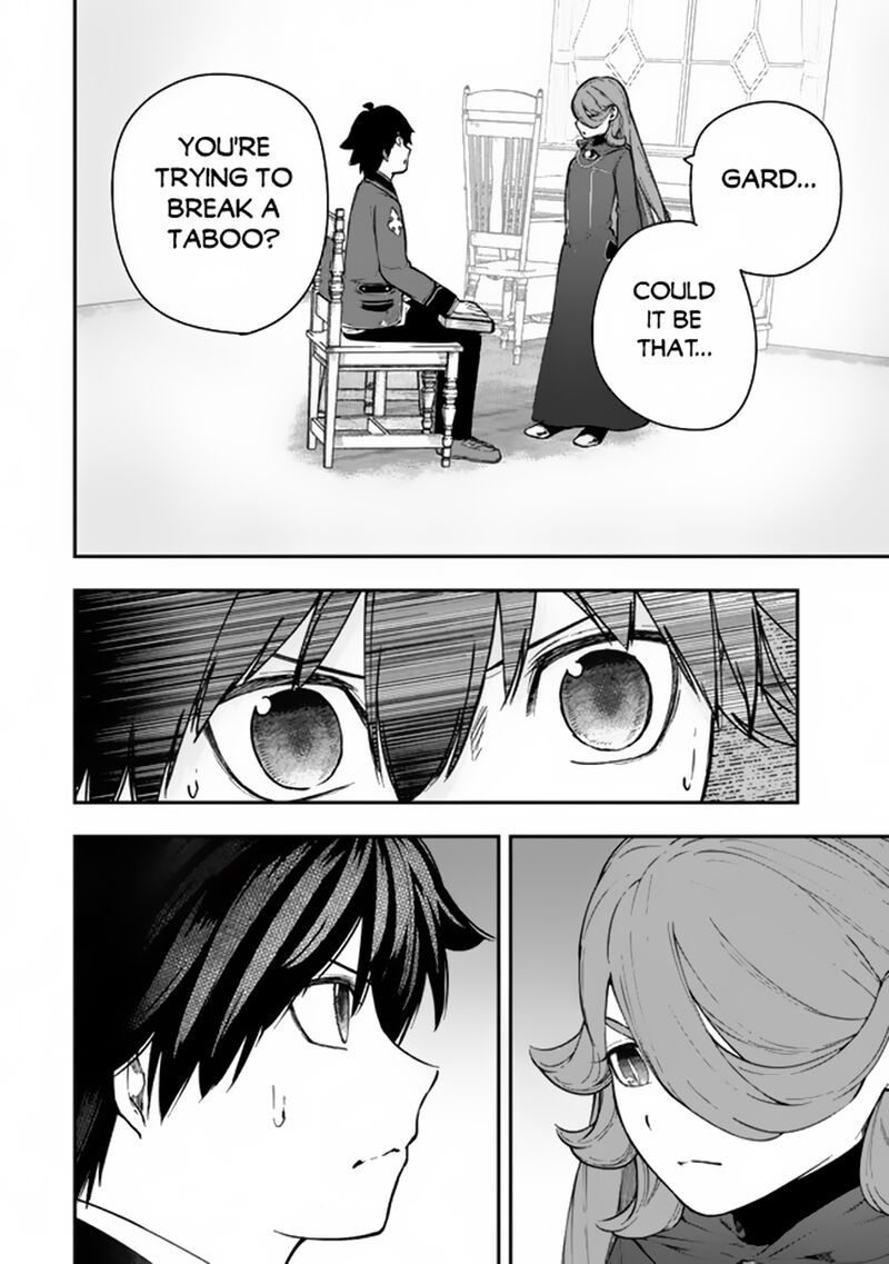 Gomi Ika Da To Tsuihousareta Shounin Jitsu Wa Zensei Kensha Desu 7a 6