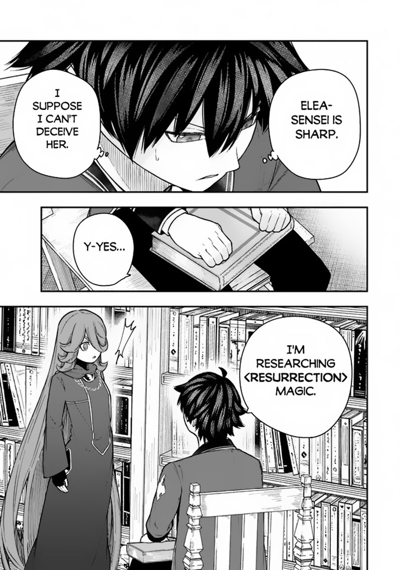 Gomi Ika Da To Tsuihousareta Shounin Jitsu Wa Zensei Kensha Desu 7a 7