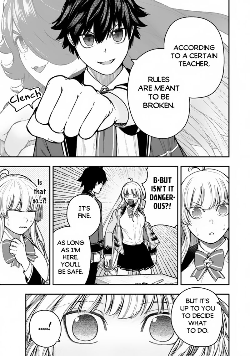 Gomi Ika Da To Tsuihousareta Shounin Jitsu Wa Zensei Kensha Desu 7b 10