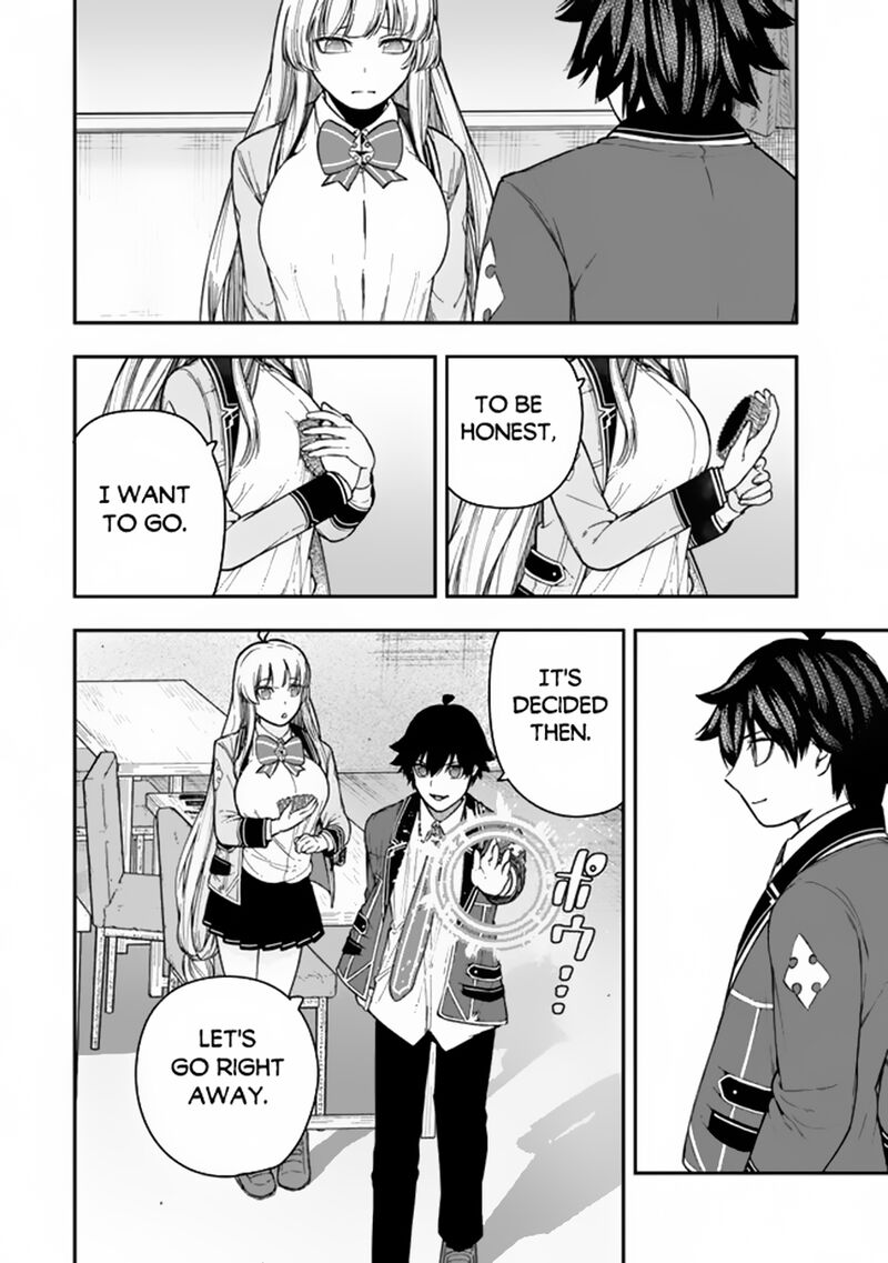 Gomi Ika Da To Tsuihousareta Shounin Jitsu Wa Zensei Kensha Desu 7b 11