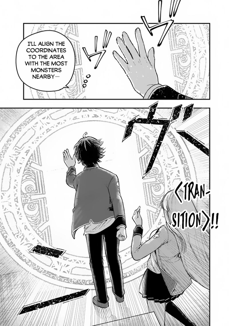 Gomi Ika Da To Tsuihousareta Shounin Jitsu Wa Zensei Kensha Desu 7b 12