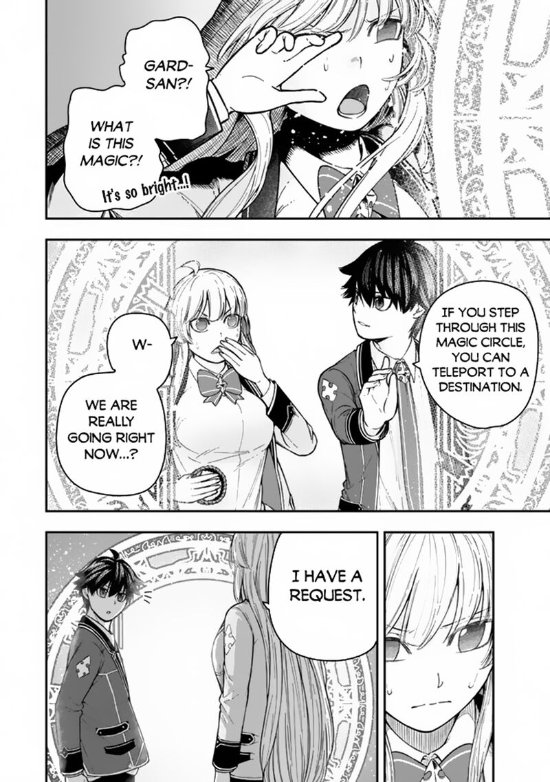 Gomi Ika Da To Tsuihousareta Shounin Jitsu Wa Zensei Kensha Desu 7b 13