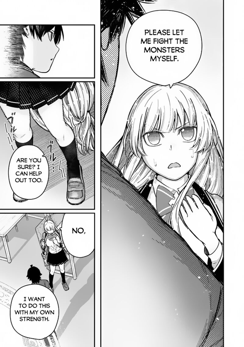 Gomi Ika Da To Tsuihousareta Shounin Jitsu Wa Zensei Kensha Desu 7b 14
