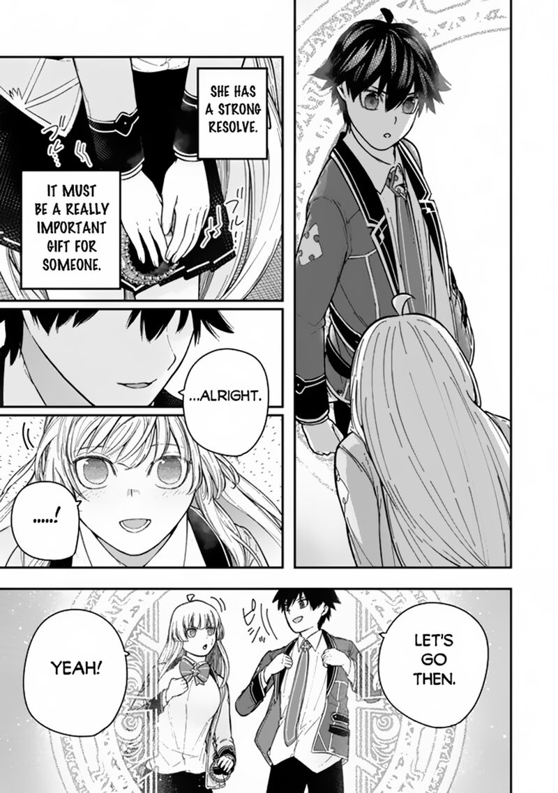 Gomi Ika Da To Tsuihousareta Shounin Jitsu Wa Zensei Kensha Desu 7b 16