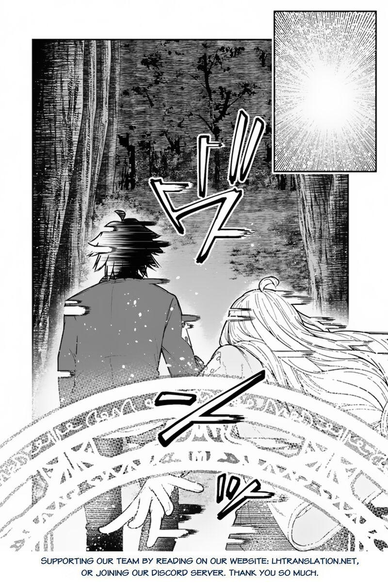 Gomi Ika Da To Tsuihousareta Shounin Jitsu Wa Zensei Kensha Desu 7b 17