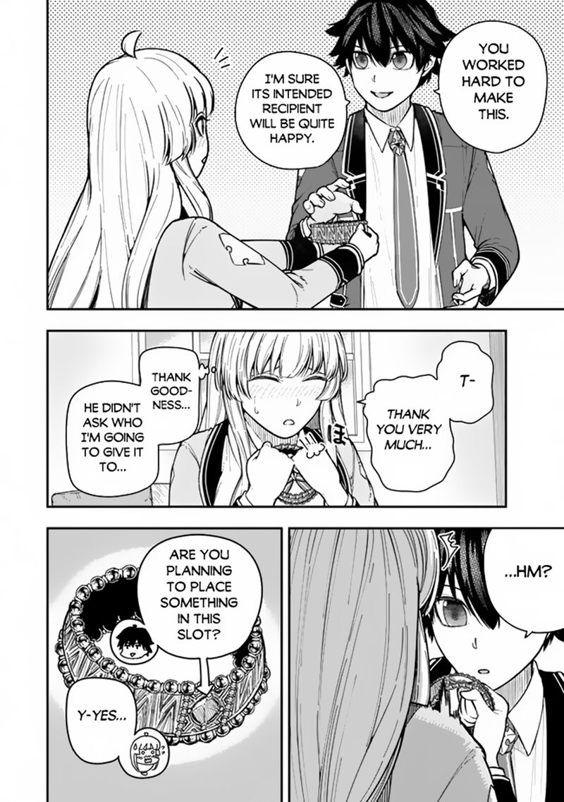Gomi Ika Da To Tsuihousareta Shounin Jitsu Wa Zensei Kensha Desu 7b 5