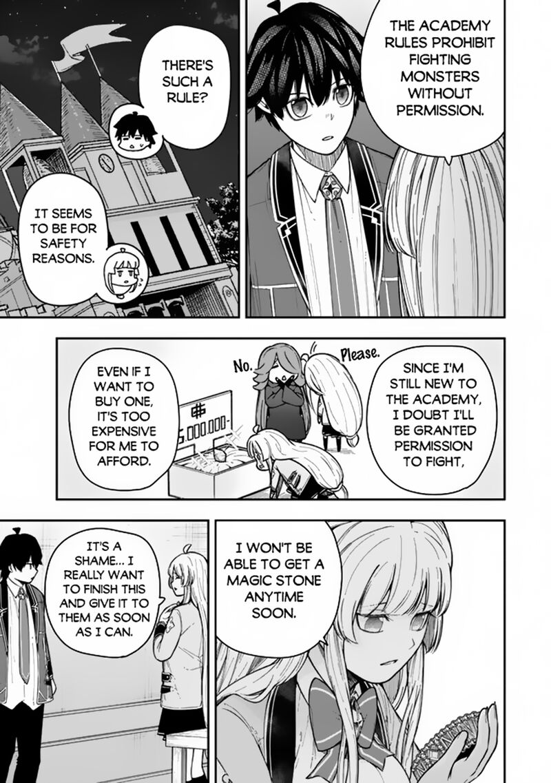 Gomi Ika Da To Tsuihousareta Shounin Jitsu Wa Zensei Kensha Desu 7b 8
