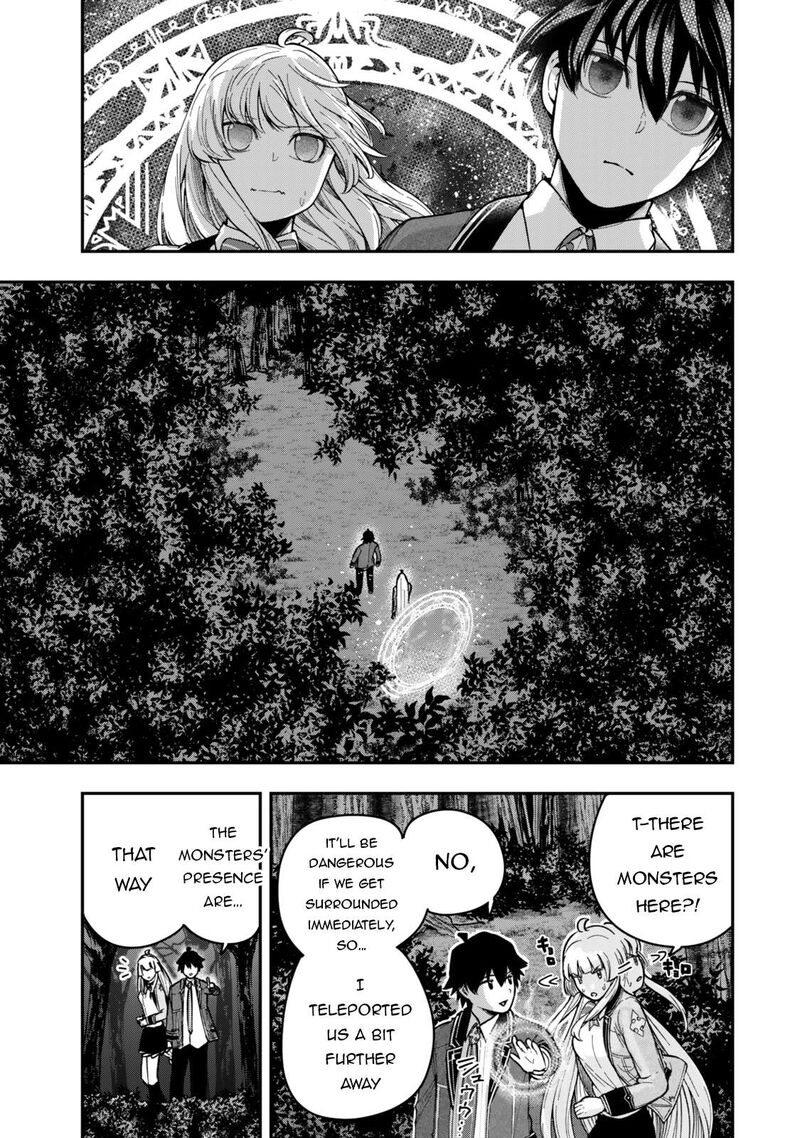 Gomi Ika Da To Tsuihousareta Shounin Jitsu Wa Zensei Kensha Desu 7c 1