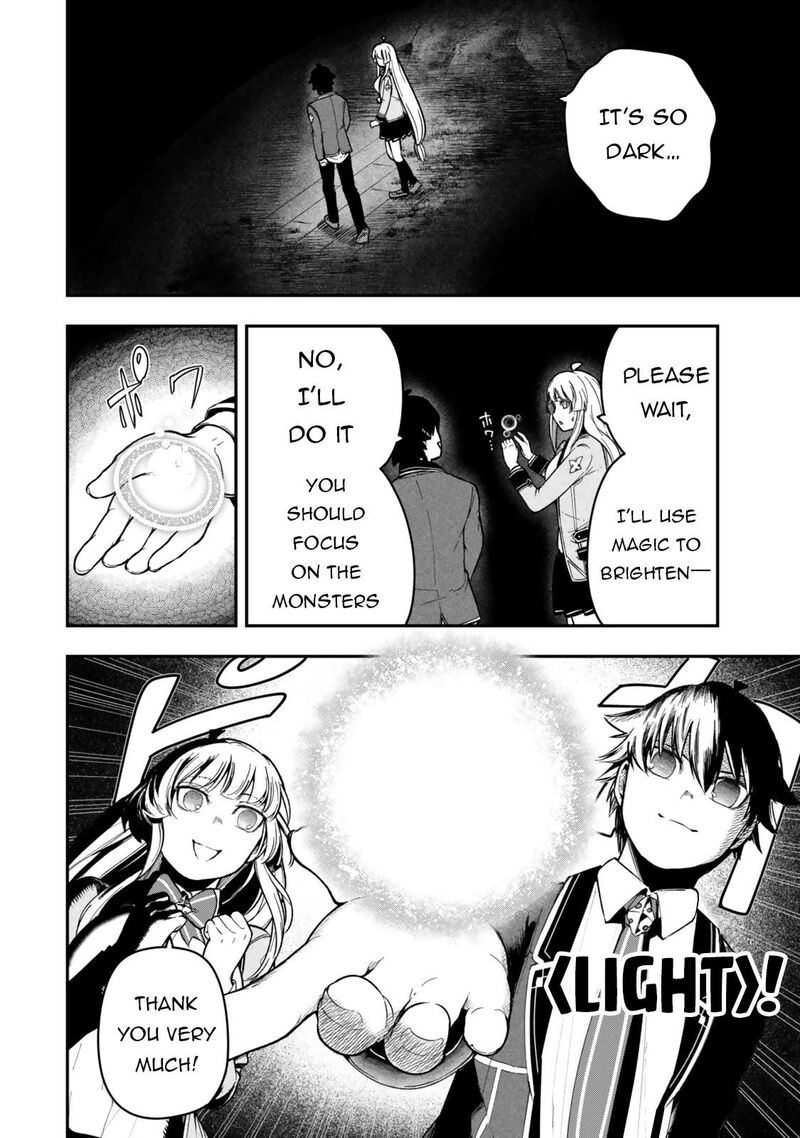 Gomi Ika Da To Tsuihousareta Shounin Jitsu Wa Zensei Kensha Desu 7c 12