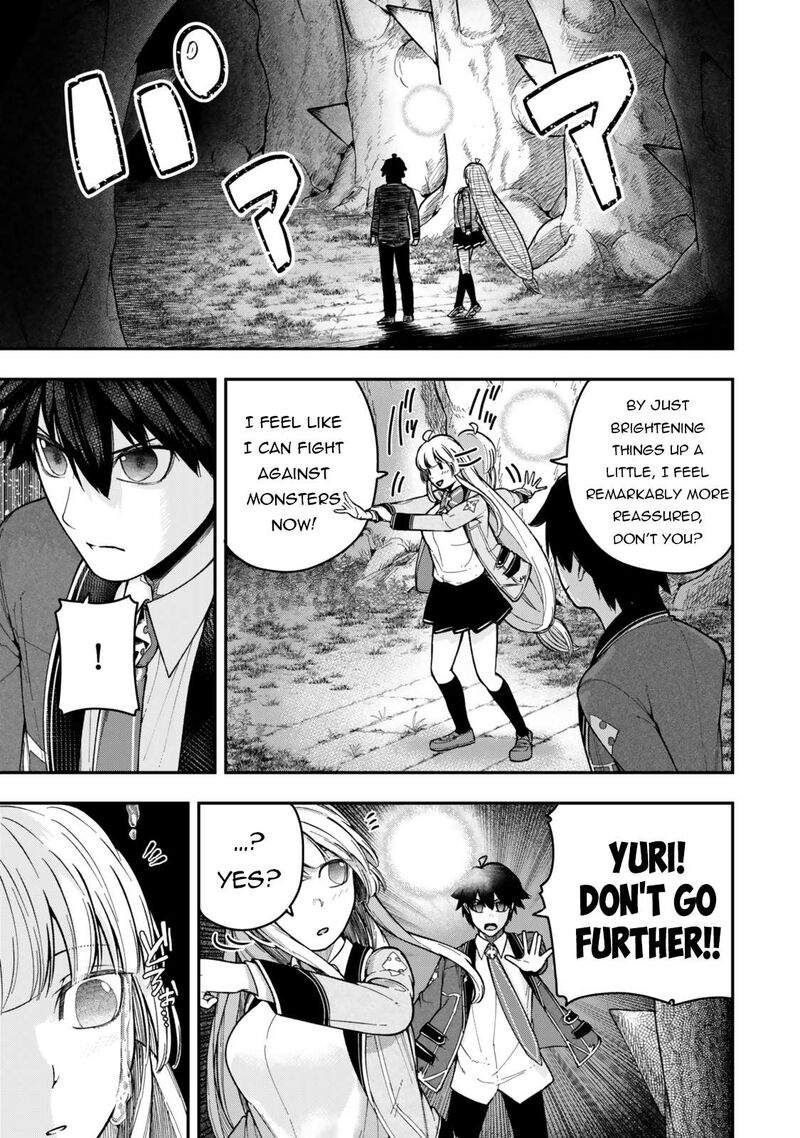 Gomi Ika Da To Tsuihousareta Shounin Jitsu Wa Zensei Kensha Desu 7c 13
