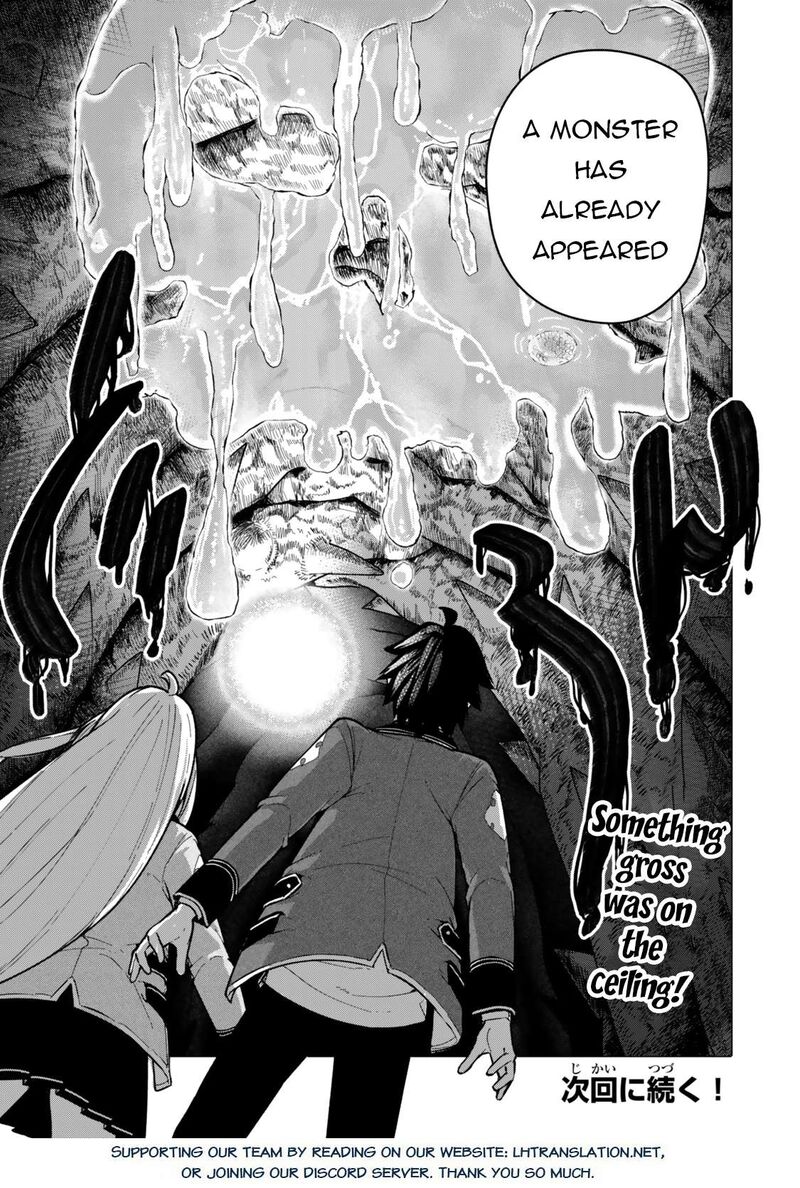 Gomi Ika Da To Tsuihousareta Shounin Jitsu Wa Zensei Kensha Desu 7c 15