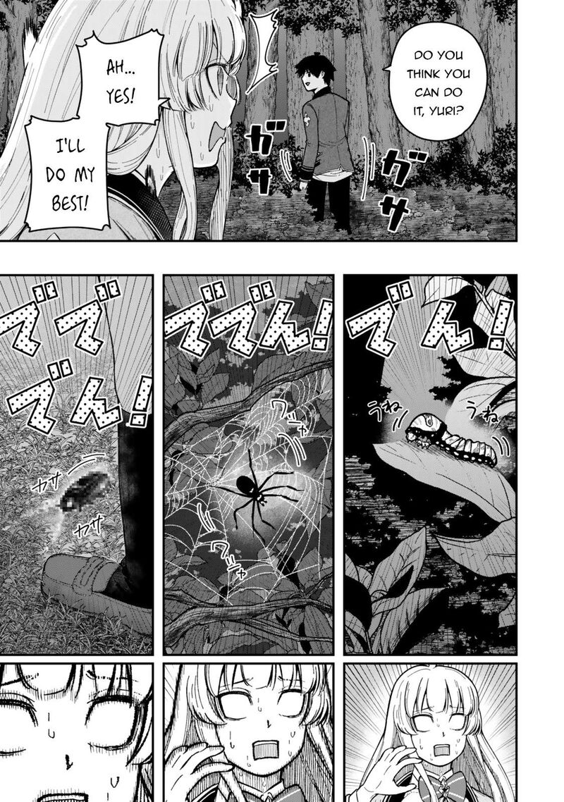 Gomi Ika Da To Tsuihousareta Shounin Jitsu Wa Zensei Kensha Desu 7c 3