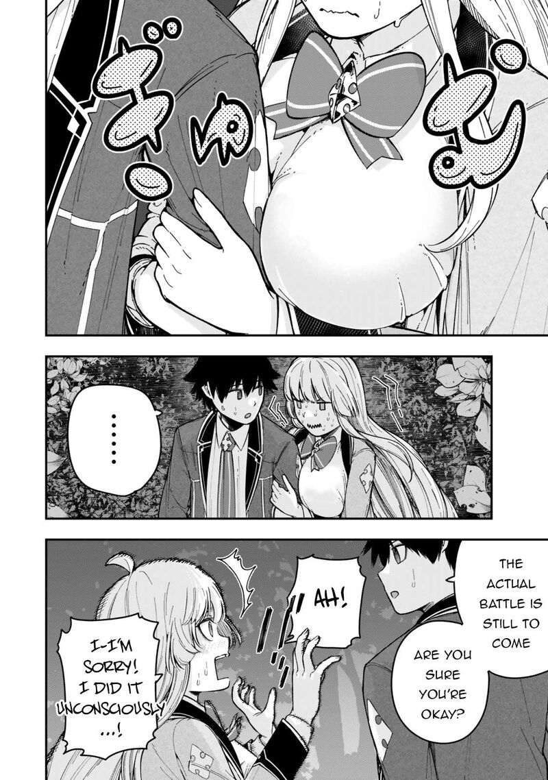 Gomi Ika Da To Tsuihousareta Shounin Jitsu Wa Zensei Kensha Desu 7c 4