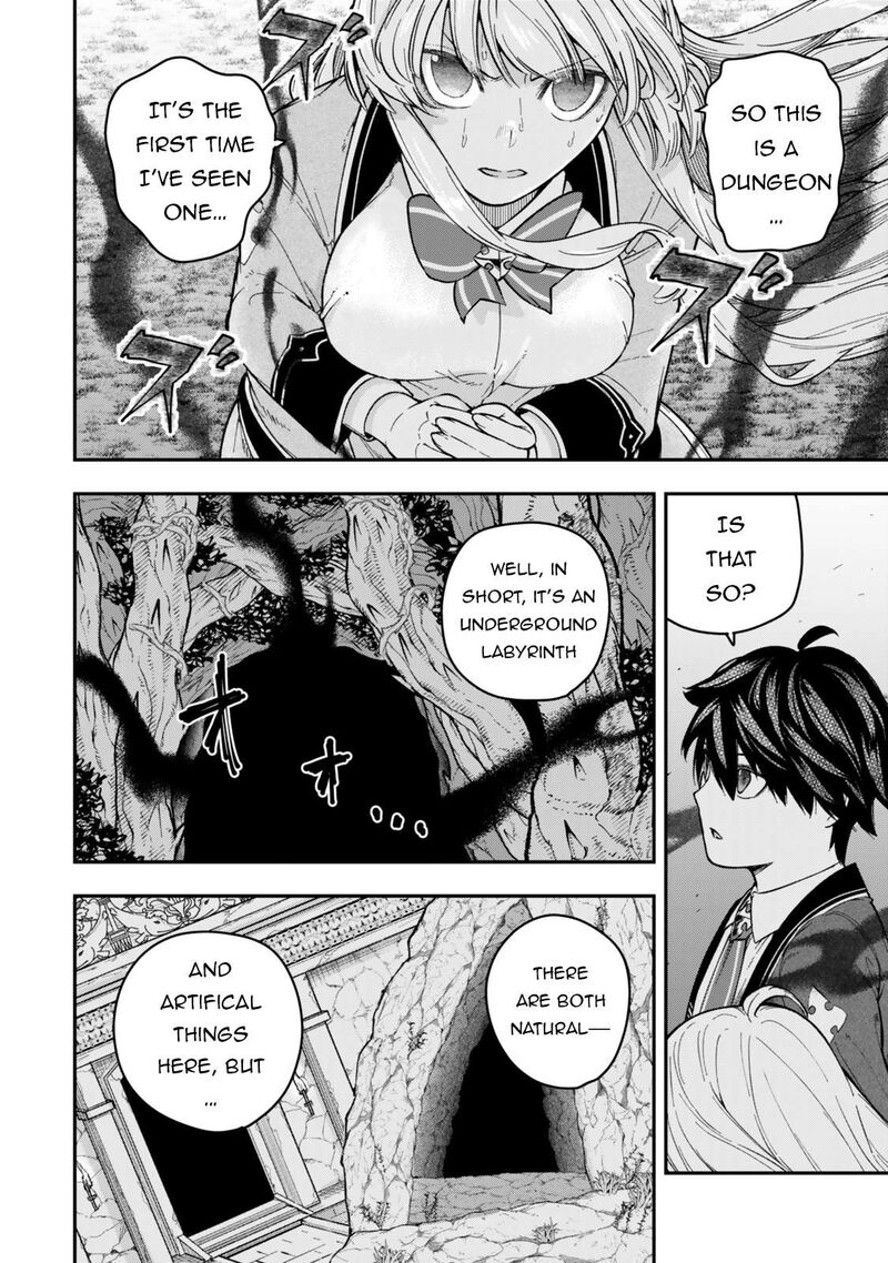 Gomi Ika Da To Tsuihousareta Shounin Jitsu Wa Zensei Kensha Desu 7c 8