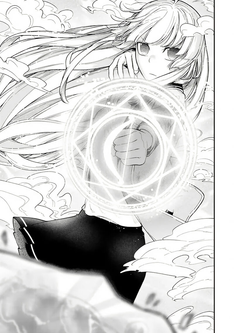 Gomi Ika Da To Tsuihousareta Shounin Jitsu Wa Zensei Kensha Desu 8 11
