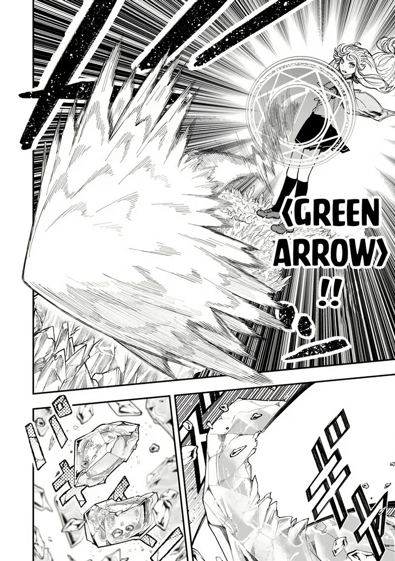 Gomi Ika Da To Tsuihousareta Shounin Jitsu Wa Zensei Kensha Desu 8 12