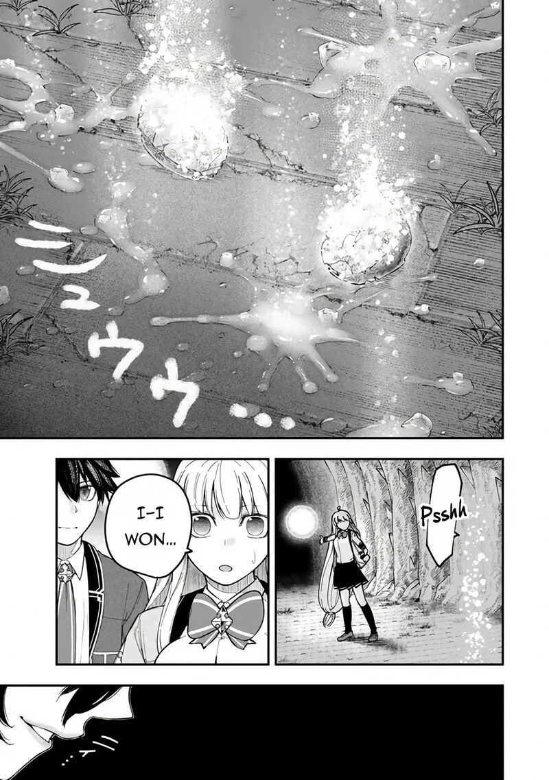 Gomi Ika Da To Tsuihousareta Shounin Jitsu Wa Zensei Kensha Desu 8 13