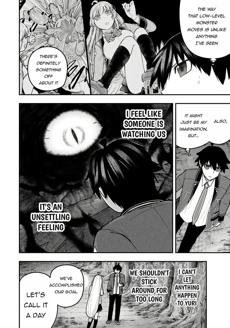 Gomi Ika Da To Tsuihousareta Shounin Jitsu Wa Zensei Kensha Desu 8 16