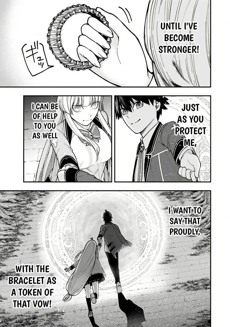 Gomi Ika Da To Tsuihousareta Shounin Jitsu Wa Zensei Kensha Desu 8 19
