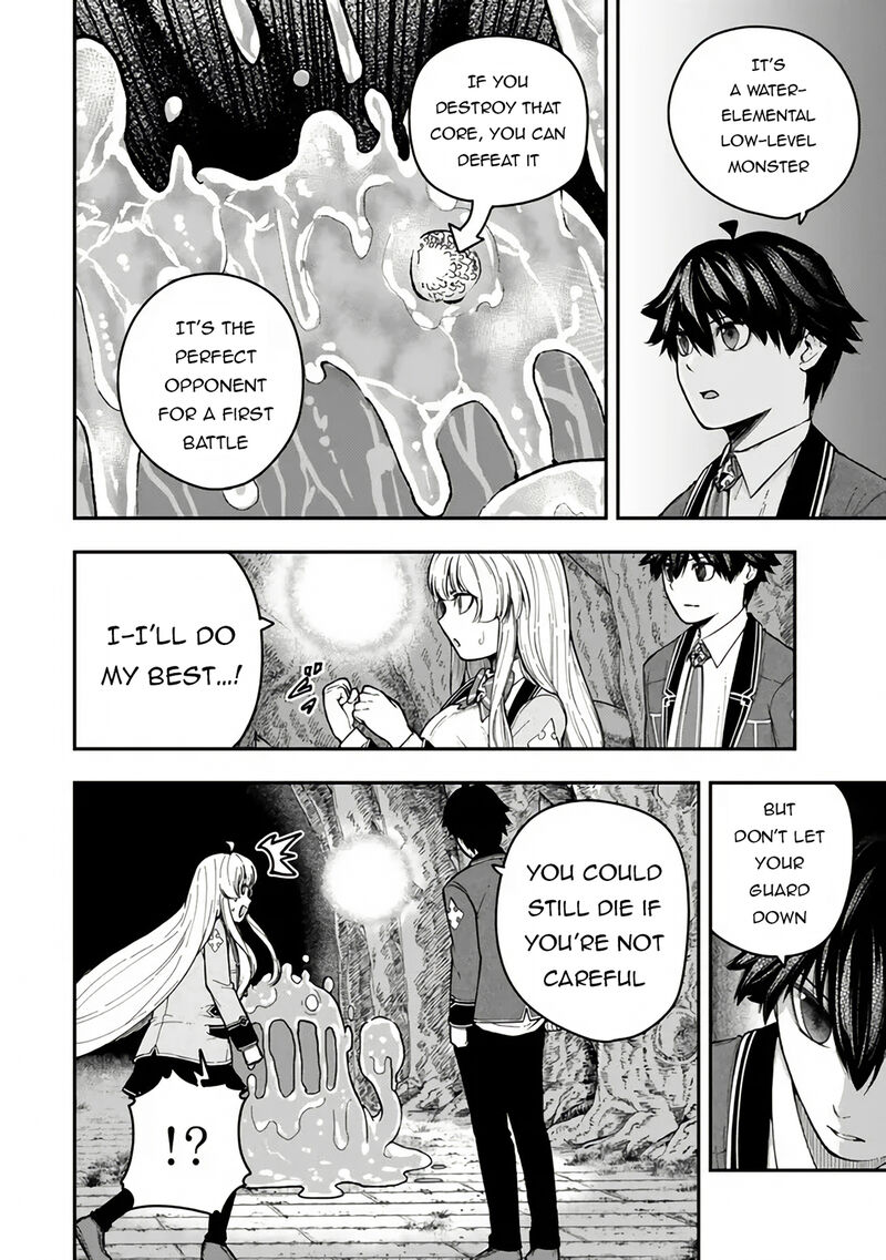 Gomi Ika Da To Tsuihousareta Shounin Jitsu Wa Zensei Kensha Desu 8 2