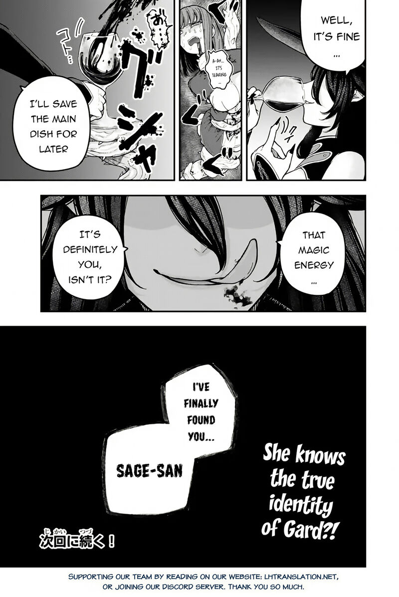 Gomi Ika Da To Tsuihousareta Shounin Jitsu Wa Zensei Kensha Desu 8 21