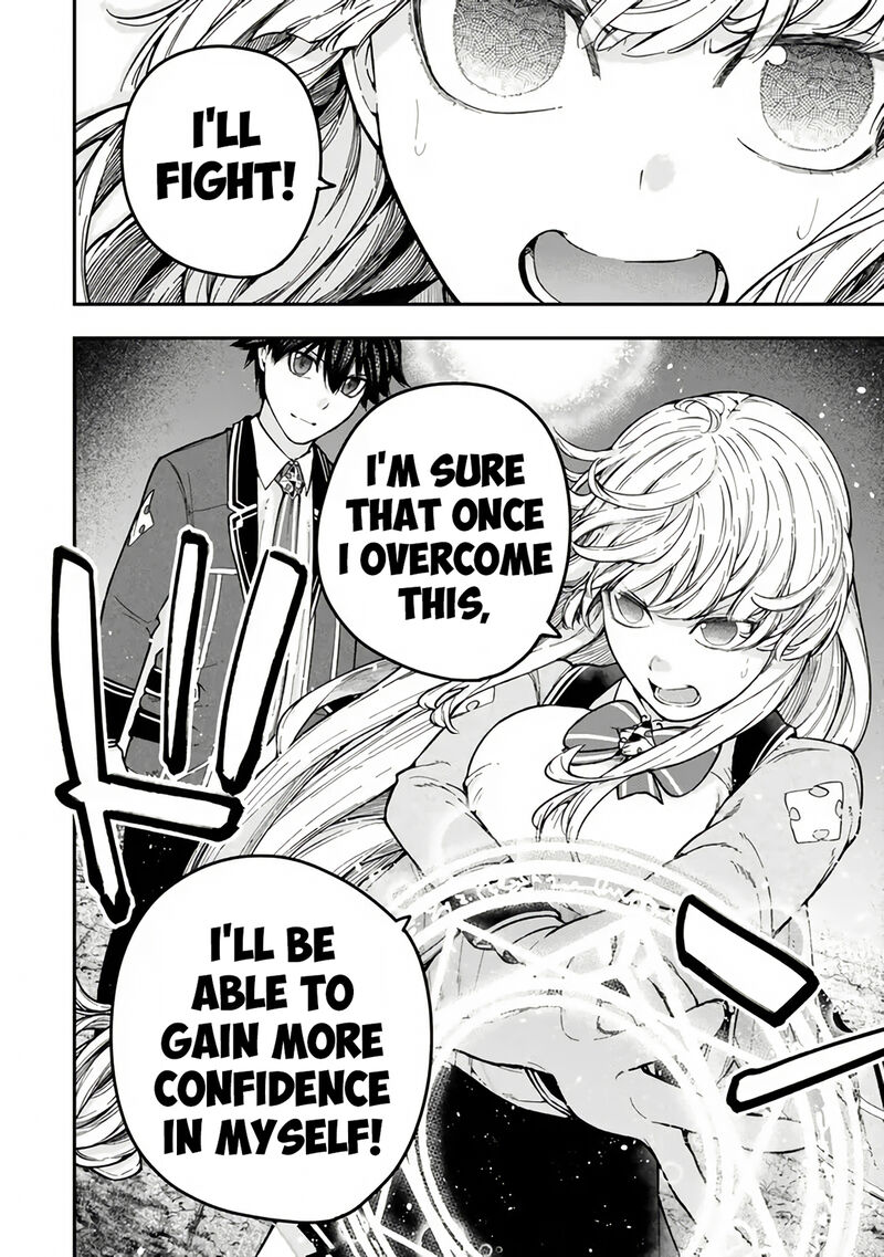 Gomi Ika Da To Tsuihousareta Shounin Jitsu Wa Zensei Kensha Desu 8 4