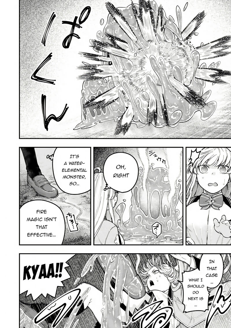 Gomi Ika Da To Tsuihousareta Shounin Jitsu Wa Zensei Kensha Desu 8 6