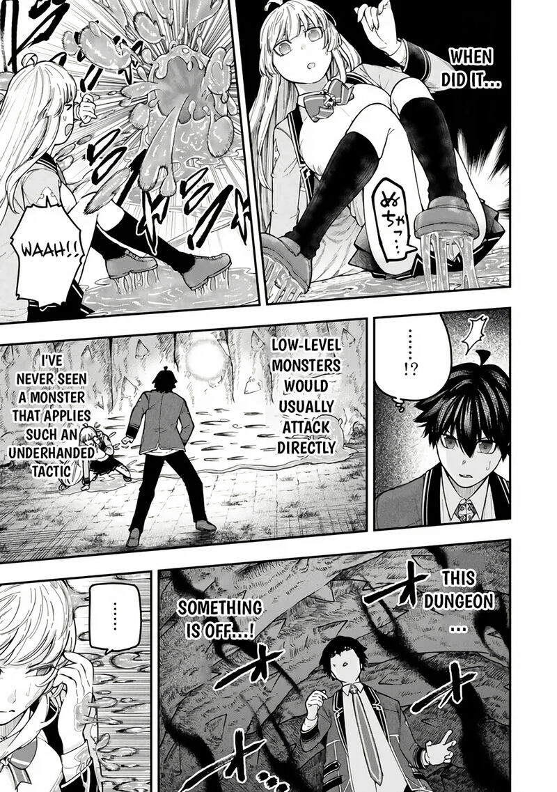 Gomi Ika Da To Tsuihousareta Shounin Jitsu Wa Zensei Kensha Desu 8 7