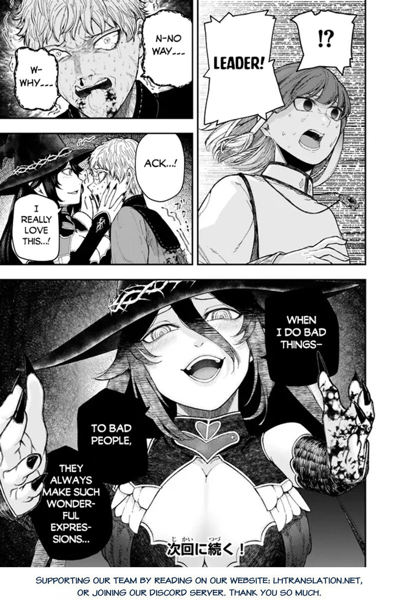 Gomi Ika Da To Tsuihousareta Shounin Jitsu Wa Zensei Kensha Desu 9 17