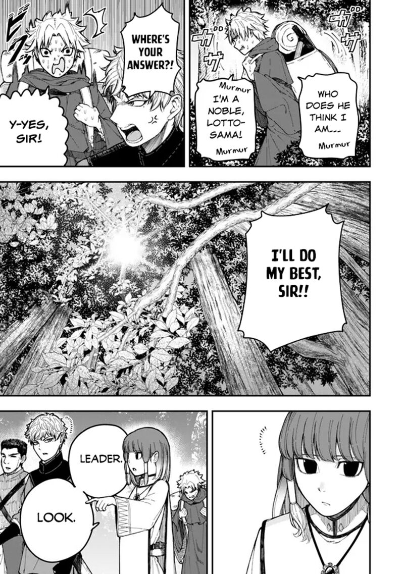 Gomi Ika Da To Tsuihousareta Shounin Jitsu Wa Zensei Kensha Desu 9 3