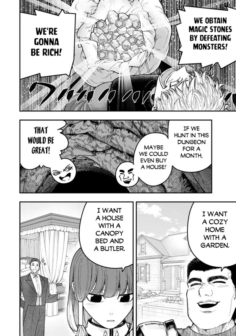 Gomi Ika Da To Tsuihousareta Shounin Jitsu Wa Zensei Kensha Desu 9 8