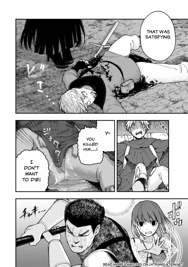 Gomi Ika Da To Tsuihousareta Shounin Jitsu Wa Zensei Kensha Desu 9b 1