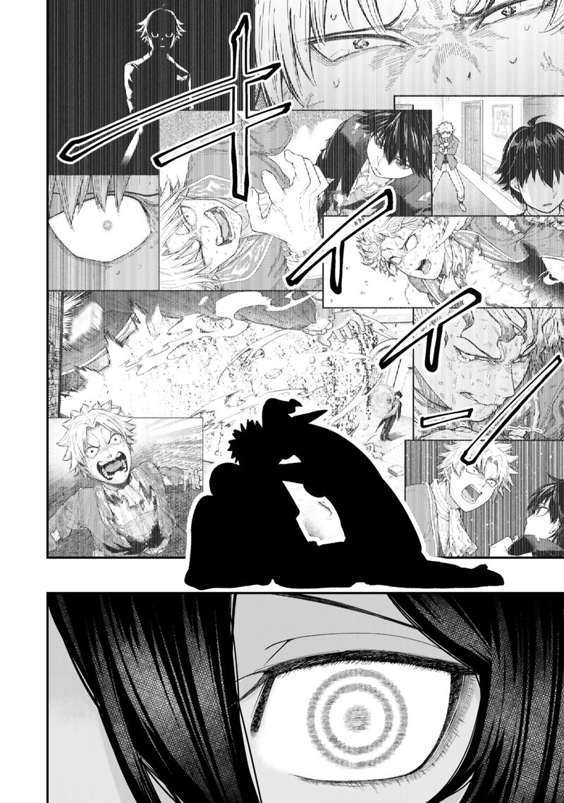 Gomi Ika Da To Tsuihousareta Shounin Jitsu Wa Zensei Kensha Desu 9b 13