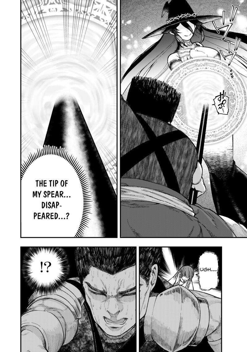 Gomi Ika Da To Tsuihousareta Shounin Jitsu Wa Zensei Kensha Desu 9b 5