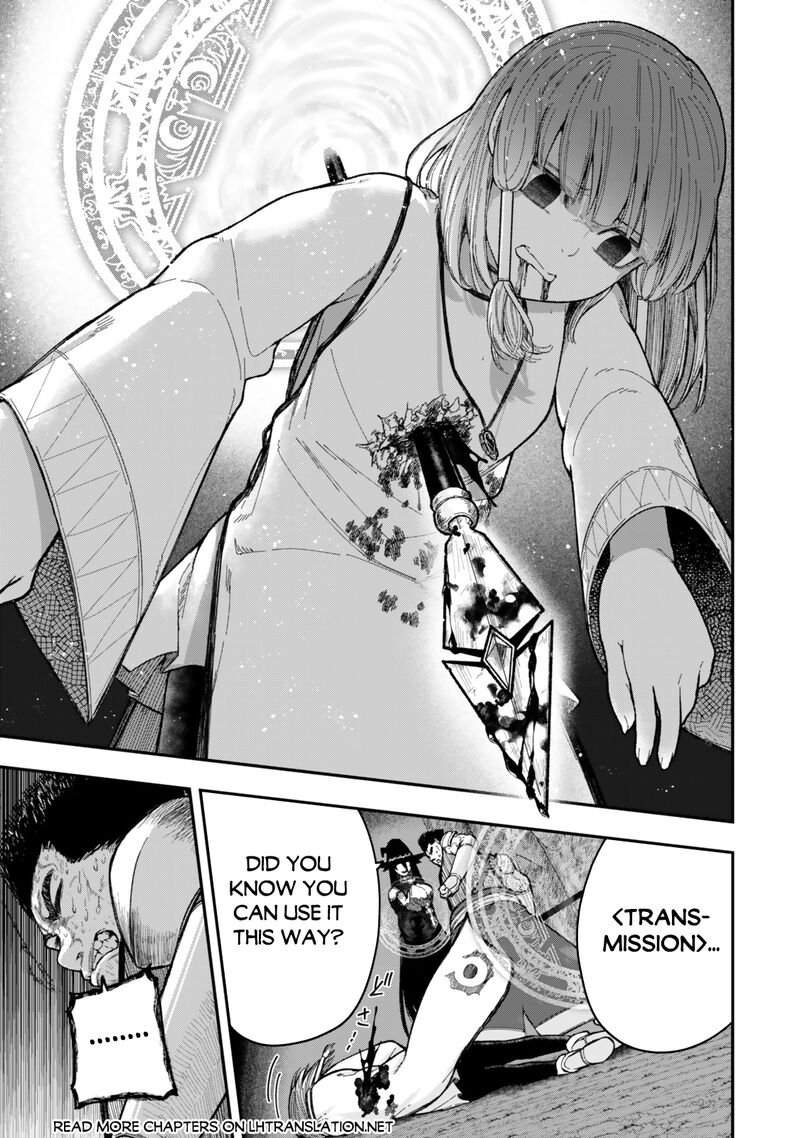 Gomi Ika Da To Tsuihousareta Shounin Jitsu Wa Zensei Kensha Desu 9b 6