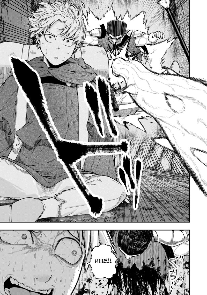 Gomi Ika Da To Tsuihousareta Shounin Jitsu Wa Zensei Kensha Desu 9b 8