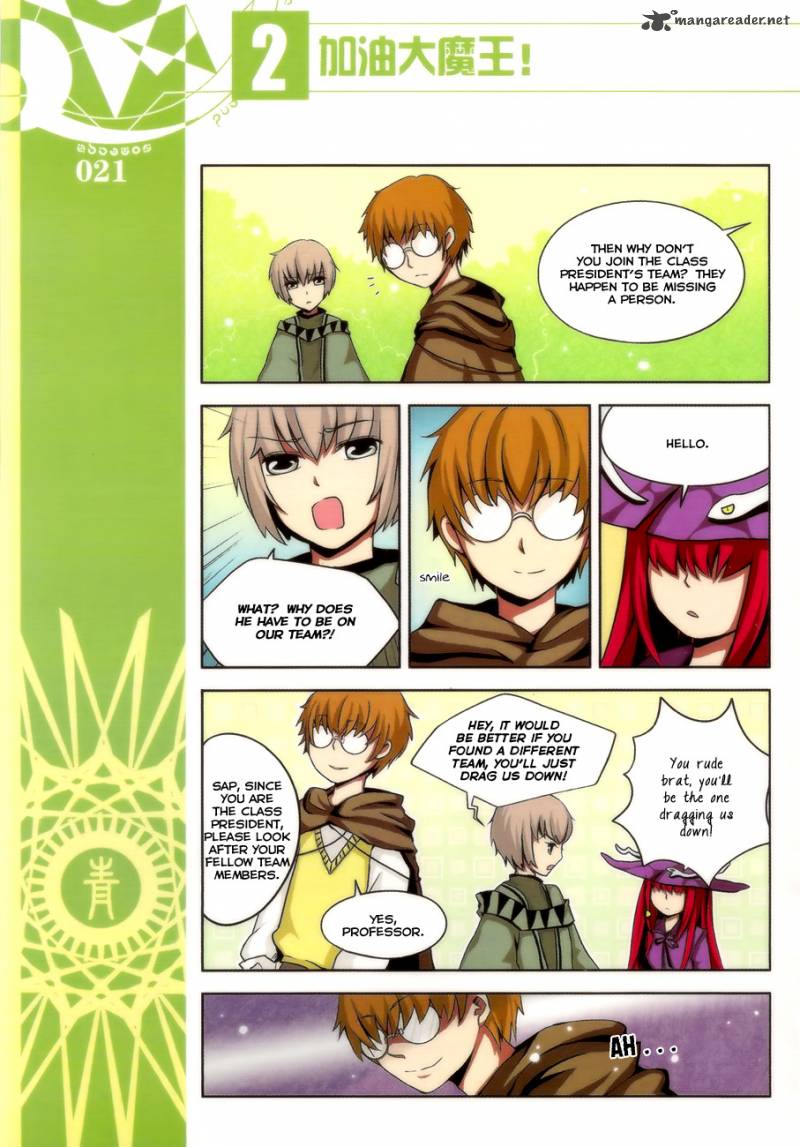 Good Luck Demon King 11 10
