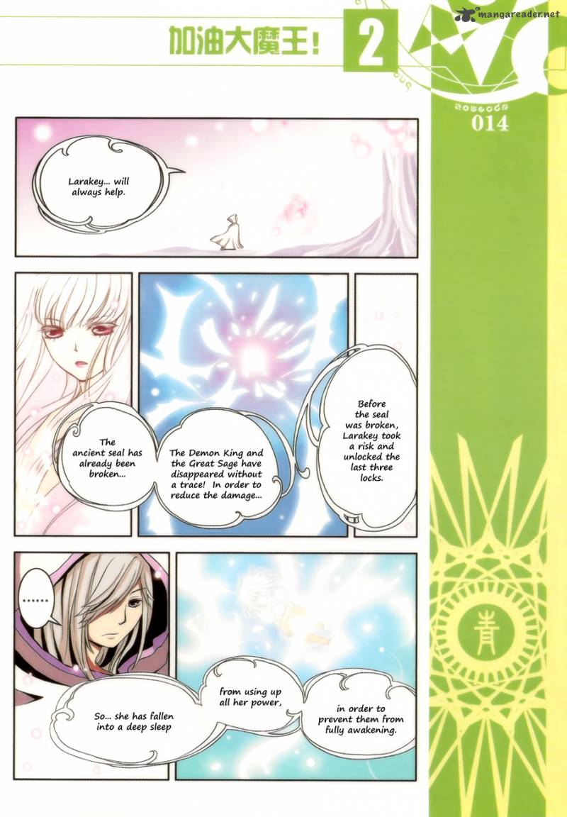 Good Luck Demon King 11 3
