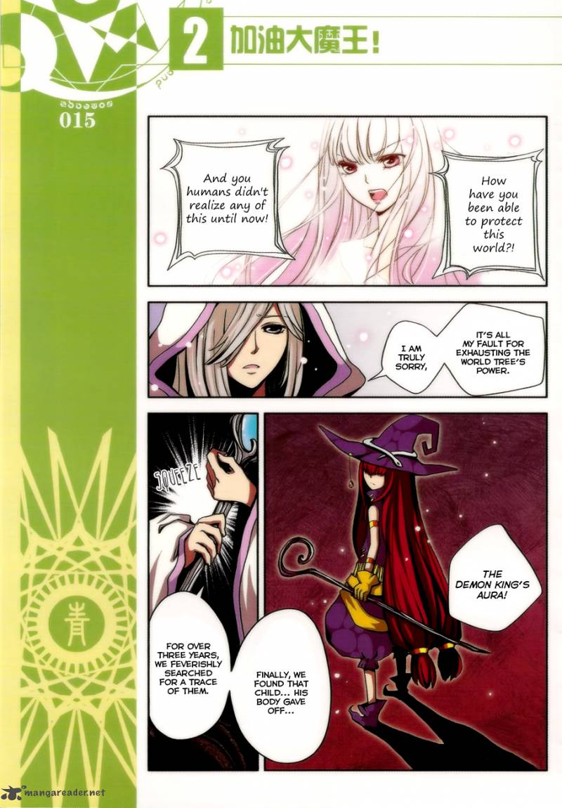 Good Luck Demon King 11 4